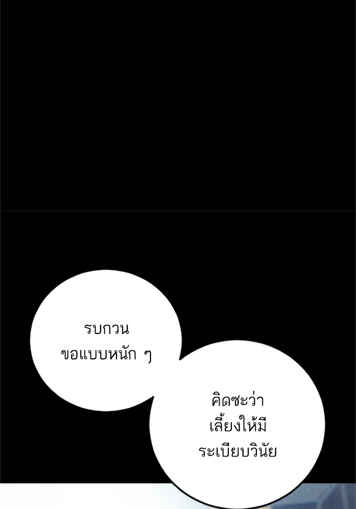 Doujin-Lc- อ่าน โดจิน มังฮวา เกาหลี ญี่ปุ่น จีน แปลไทย Manager Kim ตอนที่ 1 2 3 4 5 6 7 8 9 10 11 12 13 14 ฟรี ไม่มีโฆษณา อ่าน โดจิน Manhwa เกาหลี ญี่ปุ่น จีน เรามีครบ คัดมาให้เน้นๆ โดจิน 18+ รับประกันความฟินโดย  Doujin Lc